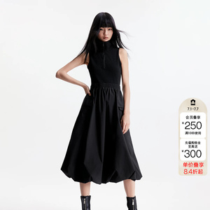 绫致ONLY秋冬新款半开领口云感裙摆中长款连衣裙女