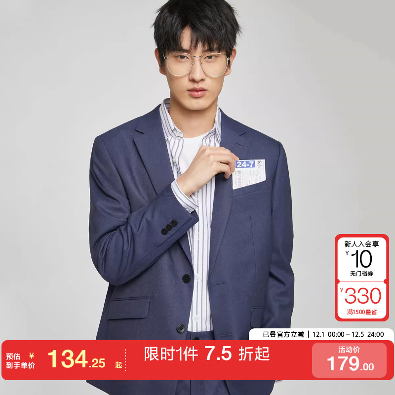 西服商务西装西服SELECTED商务