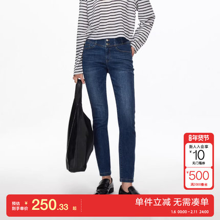 绫致Vero Moda牛仔裤2025秋冬新款含棉收腰三粒扣修身小脚裤