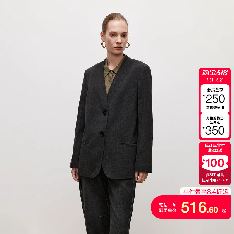绫致ONLY2026春季新款通勤风简约V领长袖正肩西服外套女