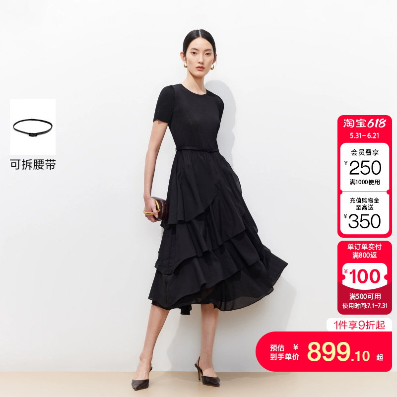 绫致Vero Moda连衣裙女2026夏季新款腰带正肩飘逸下摆小黑裙