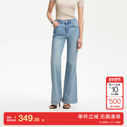 绫致Vero Moda牛仔裤25夏季新款含棉钉钻磨白复古微喇裤通勤百搭