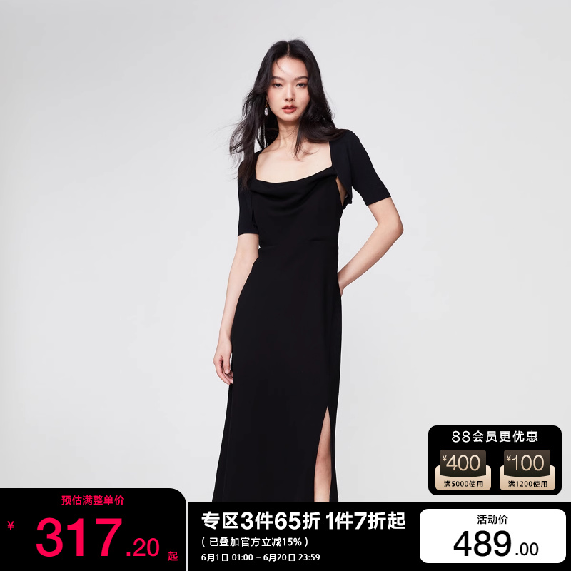 t区绫致ONLY2024春夏时尚两件套中长款荡领开叉连衣裙女