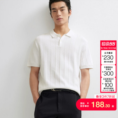 jq区绫致杰克琼斯男上衣polo短袖常规竖向条纹针织面料翻领图案