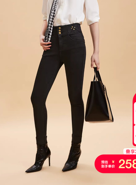 vq区绫致Vero Moda牛仔裤女25春夏休闲百搭高腰显瘦铅笔裤九分裤