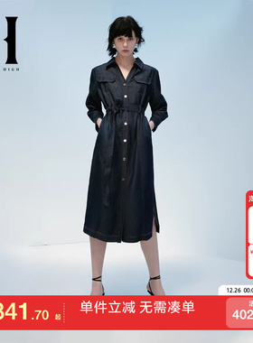 绫致Saeson High 年时尚翻领腰带背部领口金属装饰连衣裙女