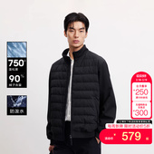 绫致杰克琼斯男羽绒服加厚外套宽松男立领鸭绒流行上衣 新降五折