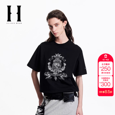 绫致SEASON HIGH春季新款NFL联名百搭舒适纯棉T恤女装