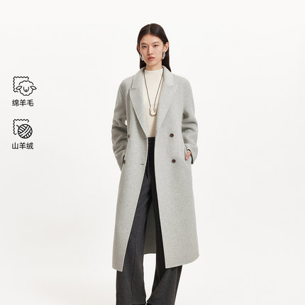 v区绫致Vero Moda毛呢大衣2025秋冬新款含绵羊毛山羊绒含腰带