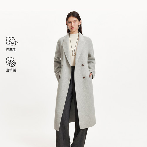 v区绫致Vero Moda毛呢大衣2025秋冬新款含绵羊毛山羊绒含腰带