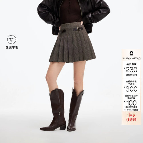 绫致ONLY2026秋冬新款含绵羊毛高腰复古格纹百褶A字短裙半身裙女