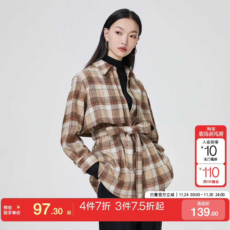 tq区绫致Vero Moda衬衫女秋冬新直筒收腰格子简约气质通勤潮