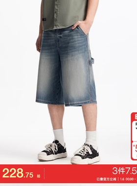 jq区绫致杰克琼斯男夏季新酷出街百搭猫须水洗廓形牛仔短裤下装