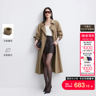 绫致Vero Moda2026秋冬新款风衣女含腰带后开叉落肩翻领长袖外套