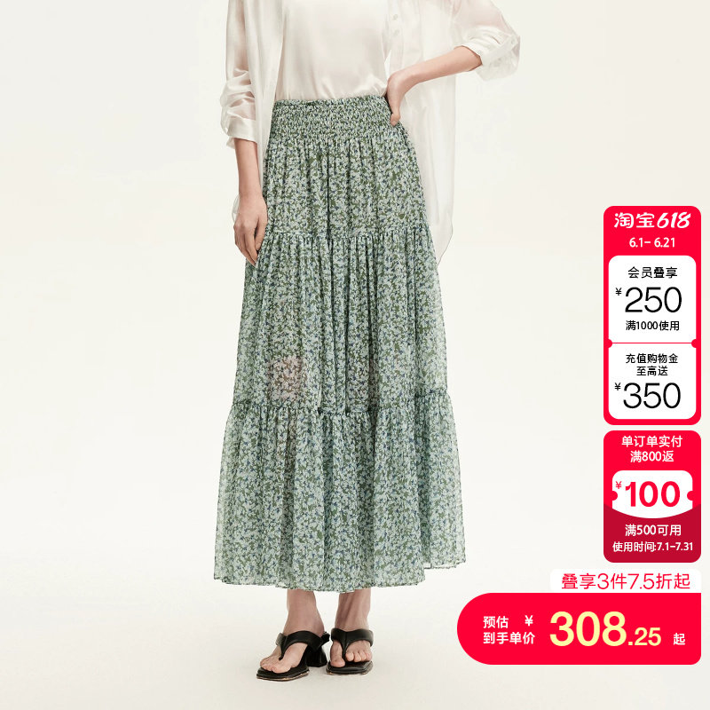 vq区绫致Vero Moda半身裙夏季新款松紧高腰小碎花图案长裙