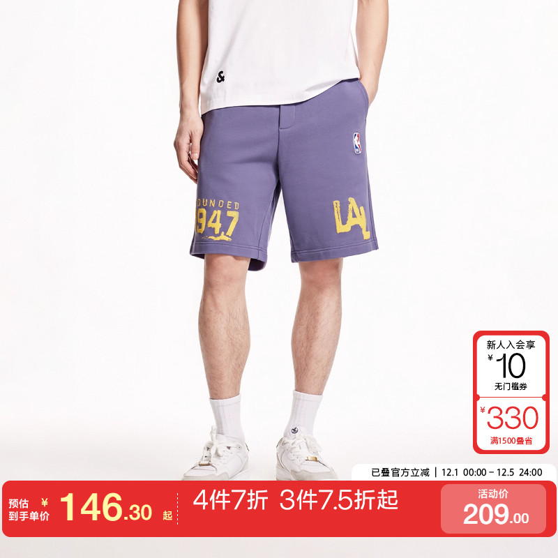 tq区绫致杰克琼斯NBA联名春夏湖人队纯棉舒适休闲宽松短裤