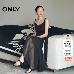 绫致ONLY夏季新款宽肩带不规则荷叶边中长款连衣裙女