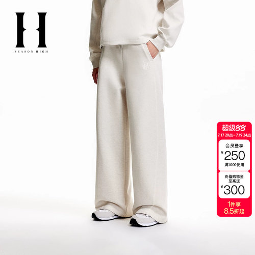 绫致SEASON HIGH女装秋季松紧抽绳日常舒适百搭休闲裤长裤