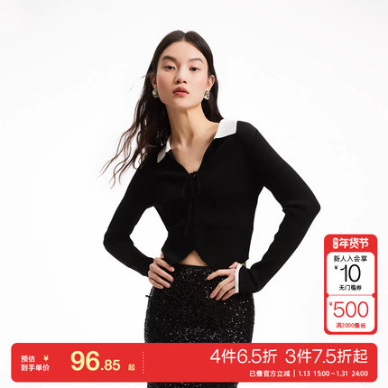 t区Vero Moda针织衫女25春夏翻领撞色黑白短款绑带修身百搭潮流