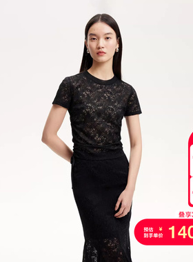 vq区绫致Vero Moda套装25春夏半透蕾丝水钻装饰T恤鱼尾裙时尚气质