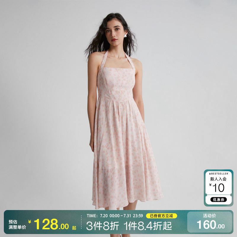 o区绫致ONLY2025春夏气质碎花无袖长款A字吊带连衣裙女士时尚潮
