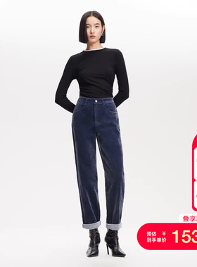 tq区绫致VeroModa牛仔裤秋冬高腰九分裤薄绒松紧直筒裤柔软