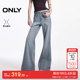 牛仔裤 绫致ONLY2026春季 女 饰舒适长裤 喇叭裤 新款 对称贴袋装