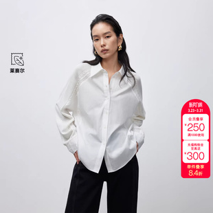 女 衬衫 绫致ONLY秋冬新款 时髦纯色宽松针织拼接连肩袖