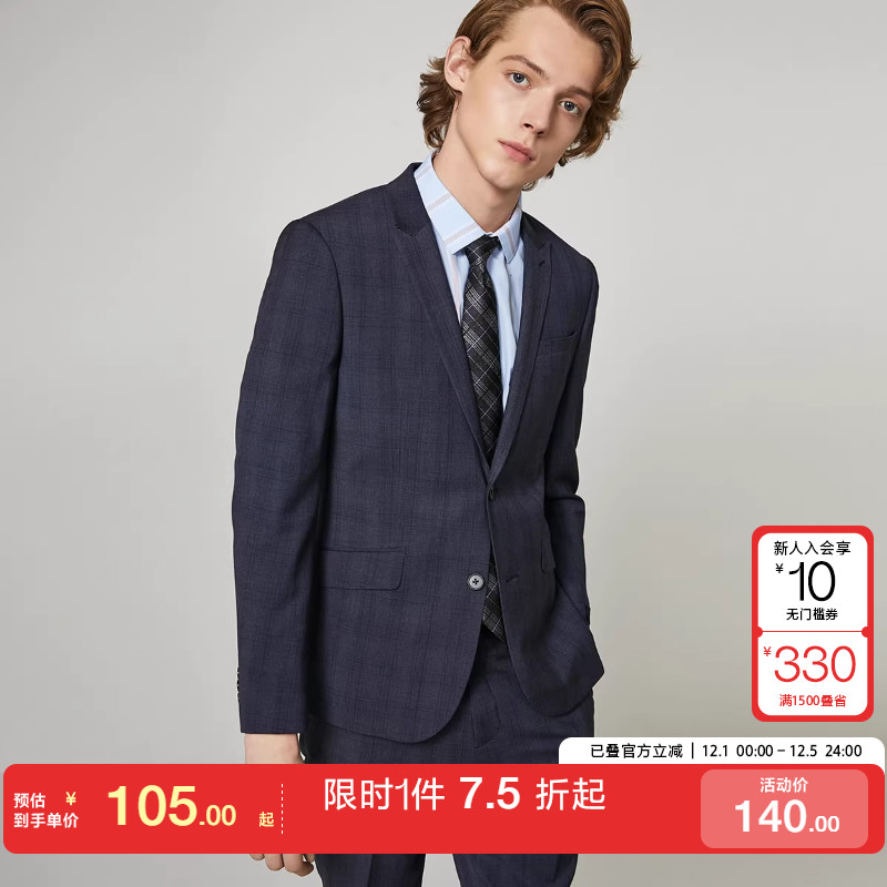 [专区到手1折起]绫致SELECTED思莱德男格子修身商务正装西装外套