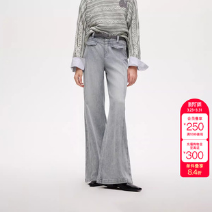 绫致ONLY秋季 女 宽松喇叭显瘦双侧线提臀约克线剪裁牛仔裤