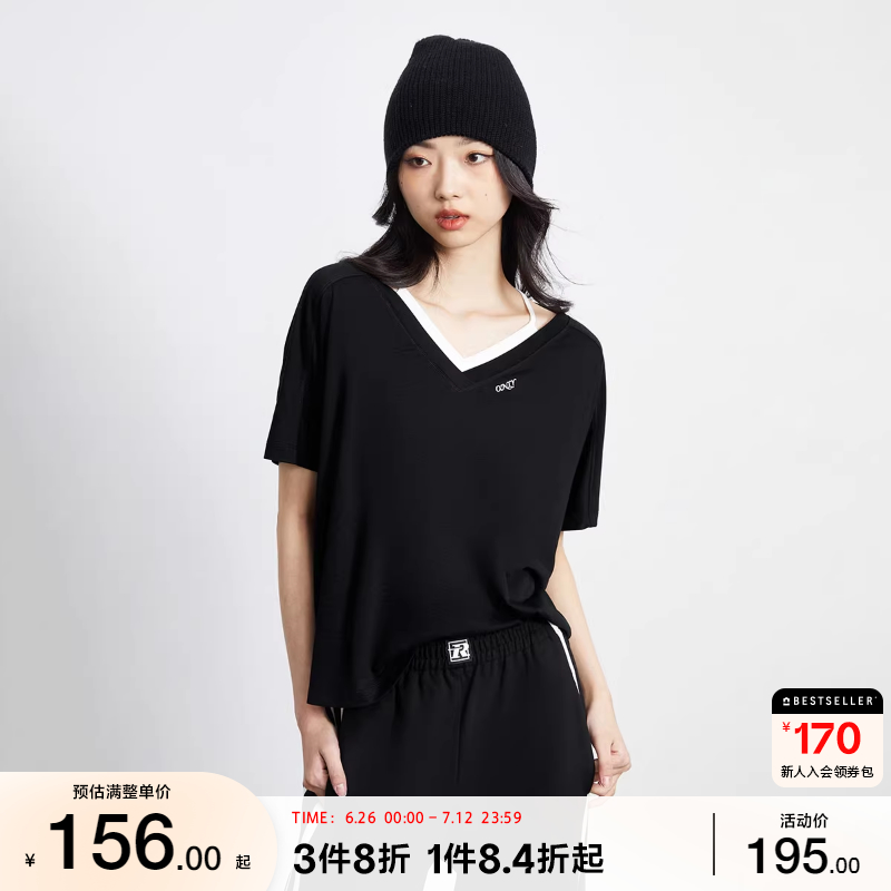 o区【新】绫致ONLY2025春夏简约时尚宽松字母刺绣V领短袖T恤女