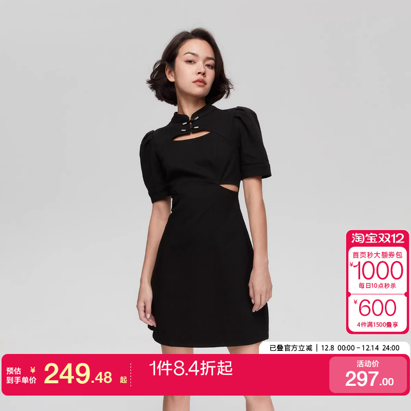 镂空黑色短裙收腰泡泡袖