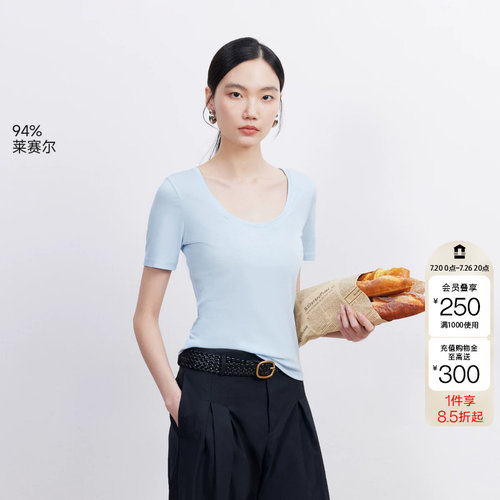 绫致Vero ModaT恤女26夏季新款字母标U型领口短袖百搭时髦