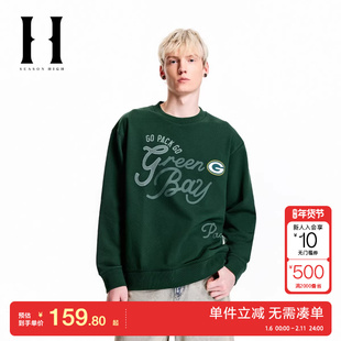 绫致SEASON HIGHNFL联名绿湾包工队字母刺绣简约圆领卫衣男