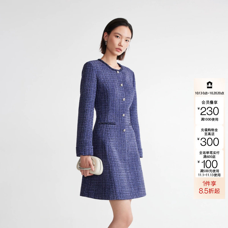 绫致Vero Moda2026秋冬新款连衣裙含裙衬拉链门襟收腰A字小香风裙