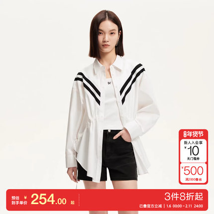 v区绫致Vero Moda衬衫2025夏季新款撞色条纹两侧抽绳单排扣上衣