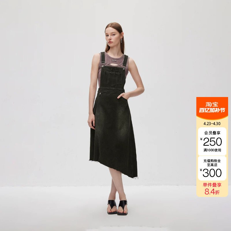 绫致ONLY秋冬新个性设计中长款背带裙牛仔连衣裙女潮