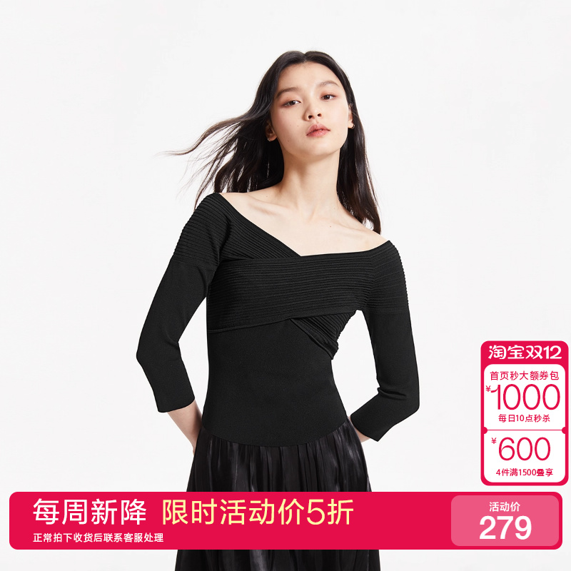 [新降五折]绫致Vero Moda针织衫女25春夏大领口显瘦七分袖上衣