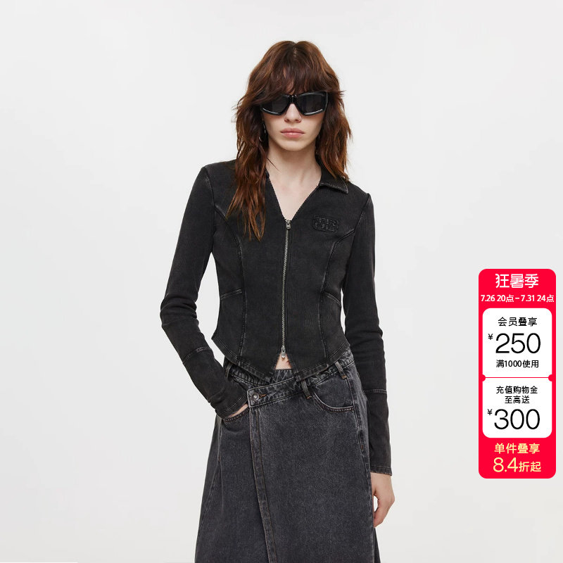 绫致ONLY秋季新款双向拉链V字翻领舒适修身长袖T恤女
