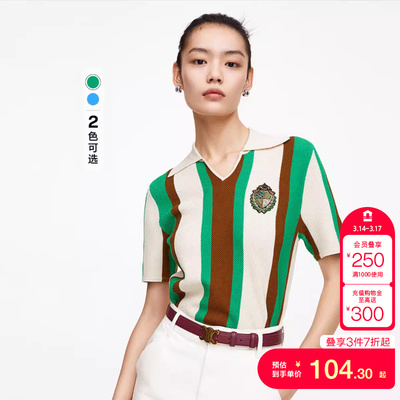 t区绫致Vero Moda针织衫女秋冬V领轻运动风短袖简约气质