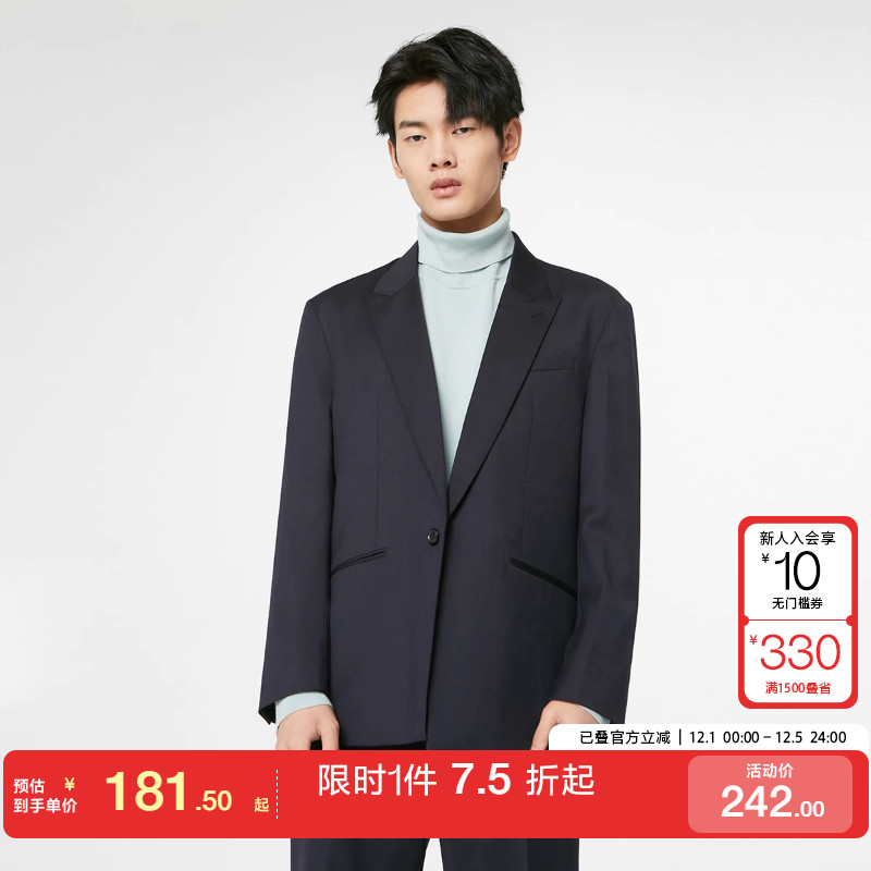 绫致selected商务休闲纯色