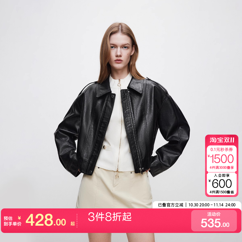 o区绫致ONLY秋冬新简约复古纯色PU短款长袖翻领外套女时尚