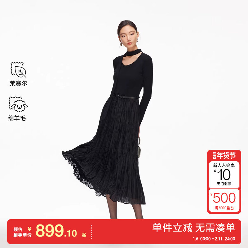 绫致Vero Moda连衣裙2026春季新款含绵羊毛飘带腰带中长裙