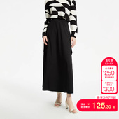 tq区CoutureMade半身裙25春夏高腰A摆中长小黑裙简约百搭