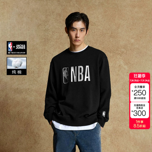 tq区绫致杰克琼斯NBA联名秋冬男卫衣印花休闲圆领长袖上衣