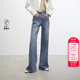 牛仔裤 绫致ONLY夏季 长裤 高腰水洗宽松喇叭裤 女 新款