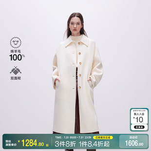 毛呢大衣女 o区绫致ONLY2025春100%绵羊毛双面呢柔软舒适翻领长款