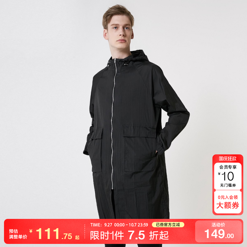selected思莱德男连帽中长风衣