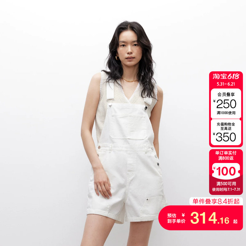 绫致ONLY春可调节定制肩带个性做旧水洗背带裤短裤休闲裤女