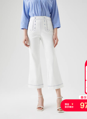 t区绫致VeroModa25牛仔裤夏通勤气质高腰修身微喇七分裤女